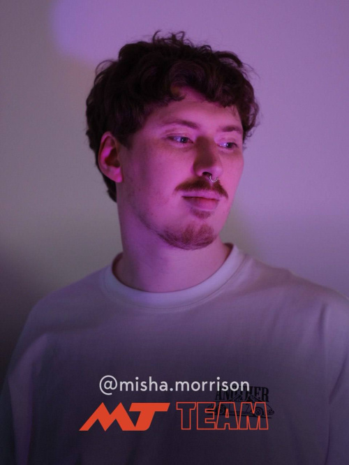 Михаил Моррисон