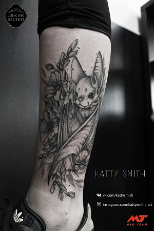 Katty Smith