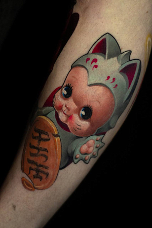 Мария Иволга